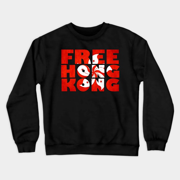 Free Hong Kong Crewneck Sweatshirt by quotesTshirts